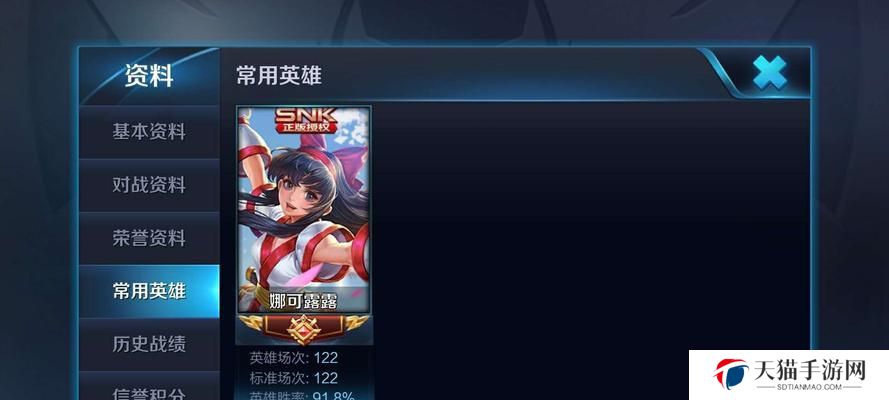 王者峡谷防推塔攻略（提升生存能力与耐久度，坚守防线不轻易倒塔）