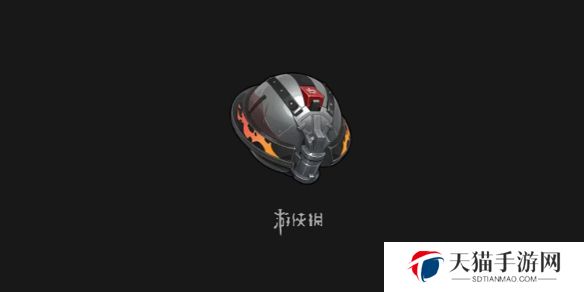 绝区零裁纸刀适合给谁用-绝区零裁纸刀推荐装备角色