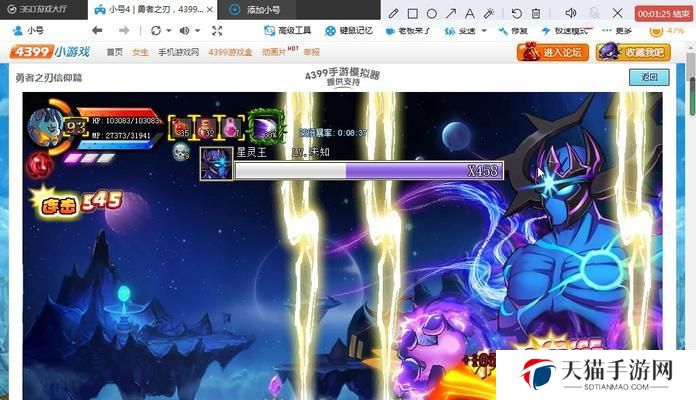 以勇者之刃觉醒技能加点攻略（掌握技能加点技巧，打造最强勇者）