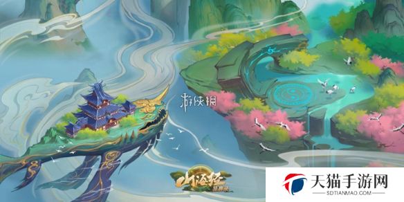 山海经异兽录仙魔赐福多久一次-山海经异兽录仙魔赐福活动周期