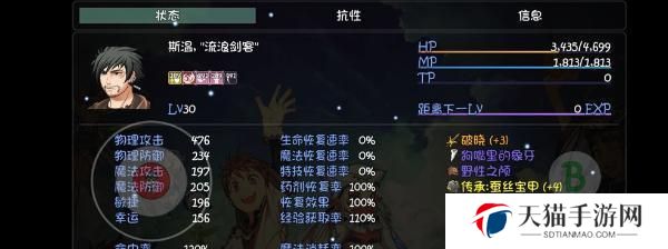 异化之地如何快速获得永久武器？异化之地获取永久武器攻略