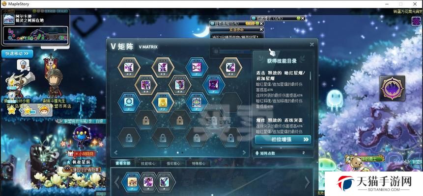 古迹猎人技能攻略（打开时光之门，成为顶尖古迹猎人）