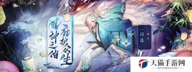 《决战平安京最强出装攻略》（从装备选择到战术应对，助你成为无敌玩家！）