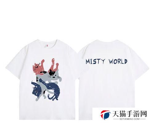 详细阅读:迷雾世界刷声望攻略(哪个声望好?方法技巧全解析!) 迷雾世界刷声望攻略(哪个声望好?方法技巧全解析!)
