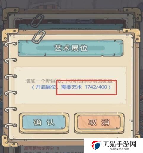 详细阅读:《最强蜗牛高丽行政长官解锁攻略》(如何用智慧和勇气成为行政长官) 《最强蜗牛高丽行政长官解锁攻略》(如何用智慧和勇气成为行政长官)