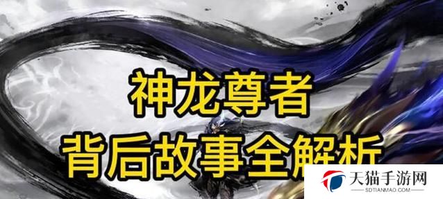 《亚索神龙尊者出装铭文攻略》（打造无敌剑客，驰骋沙场！）