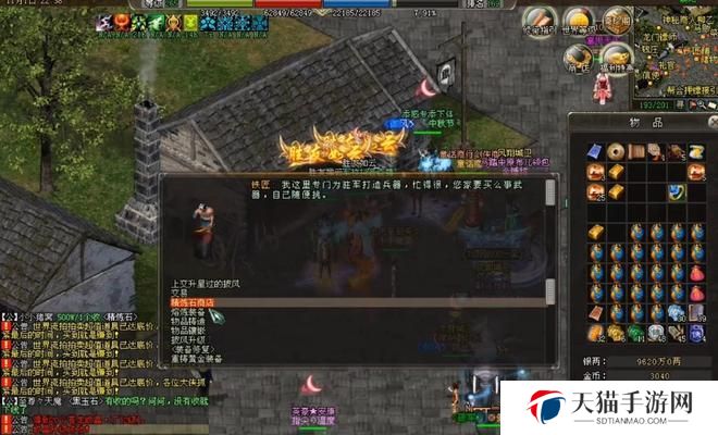 详细阅读:《剑网1归来》新手升级攻略(以职业分析为基础,教你如何快速升级) 《剑网1归来》新手升级攻略(以职业分析为基础,教你如何快速升级)