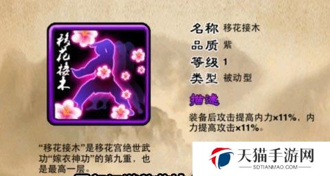 手游卡牌3.3攻略（卡牌3.3版本出装攻略，轻松提升你的战斗力！）