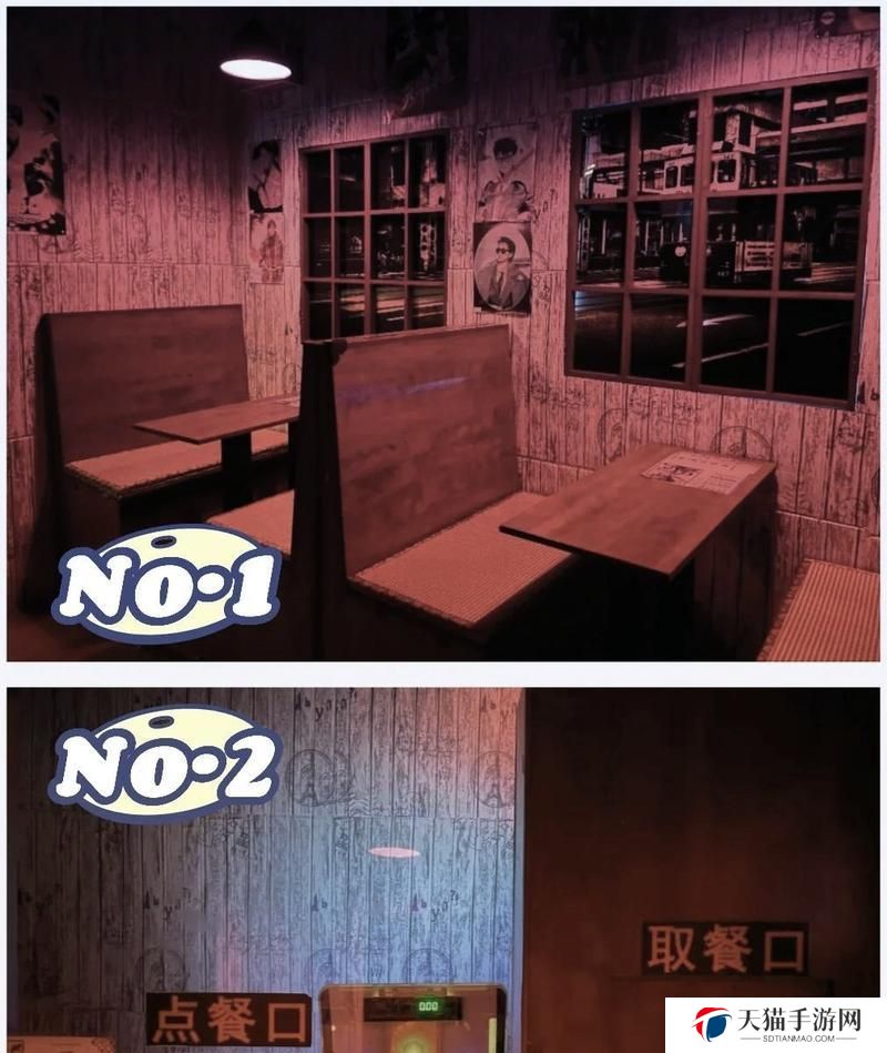 《密室逃脱5》攻略大揭秘（绝密行动，解谜无限，破解关卡的关键在于…）