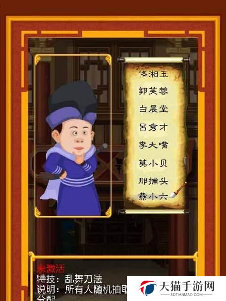 明星斗地主攻略（明星斗地主攻略，教你成为斗地主游戏中的最强玩家）