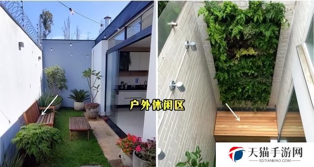 《双生视界咖啡厅宿舍后院游戏攻略》（玩转后院，享受游戏乐趣！）