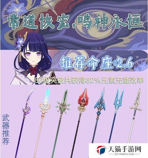 异想天开的机器攻略（用创新思维和技术突破界限，实现不可能的可能）