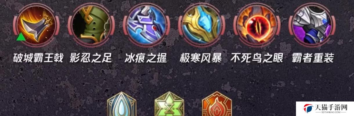哪吒怜悯铭文出装攻略贴吧（掌握铭文、出装、攻略，成为无敌哪吒的关键秘籍）