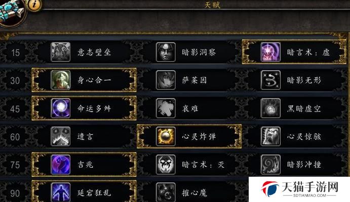 星矢锐雯出装攻略（掌握最新出装，提升锐雯操作实力）