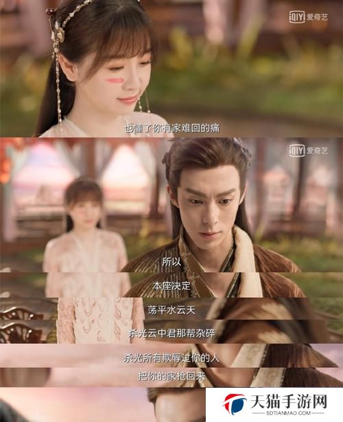 东方青苍出装攻略（带你搭配最强装备，成就巅峰之路）
