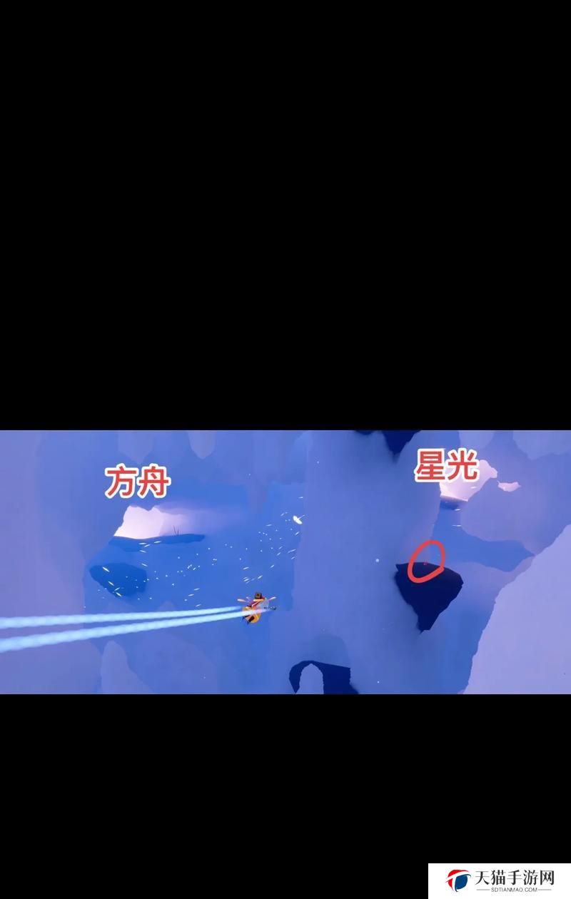 探秘魔法季蜡烛地图，拾取蜡烛点亮星空之城（探秘魔法季蜡烛地图，拾取蜡烛点亮星空之城）