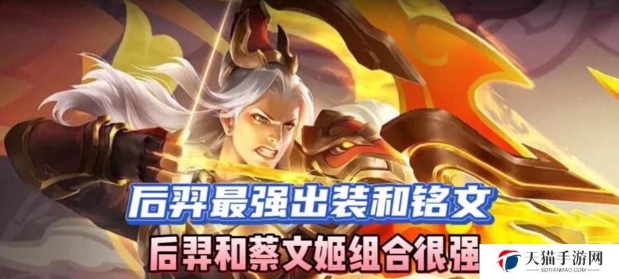 鲁班炮手出装铭文攻略大全（深入剖析鲁班炮手的出装和铭文选择，助你成为战场上的绝对强者）