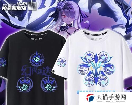 崩坏3失落迷迭阵容搭配指南（打造最强失落迷迭阵容，从此无敌战场）