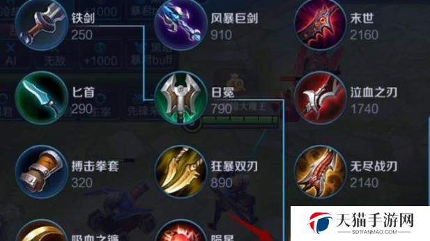 重装宫本出装攻略大全（一招制敌，宫本装备全解析，助你战无不胜！）