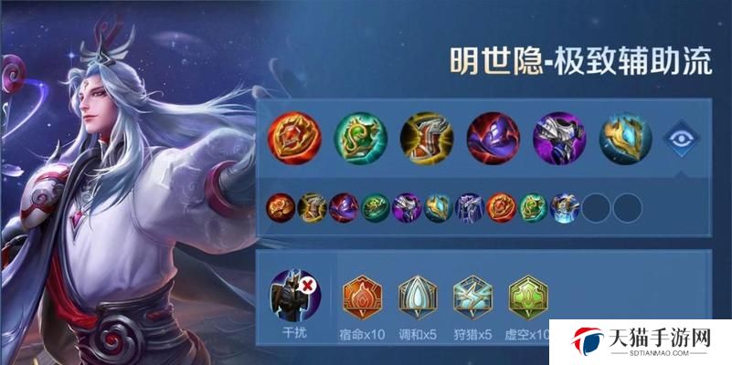 《小明普攻出装攻略大全》（小明普攻装备选择、技巧和建议，助你成为强力玩家）