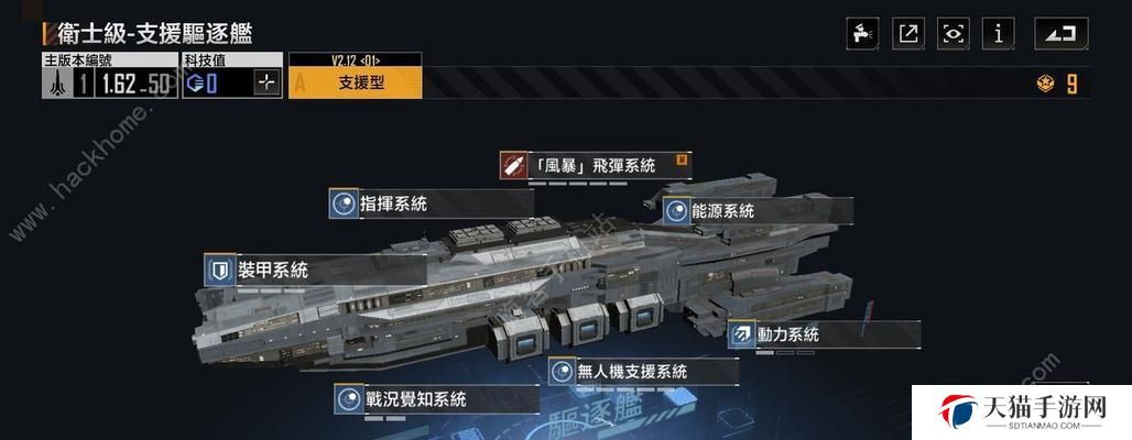 提升超能世界联盟活跃度的全面攻略（如何通过社交媒体和游戏体验提升联盟成员的参与度）