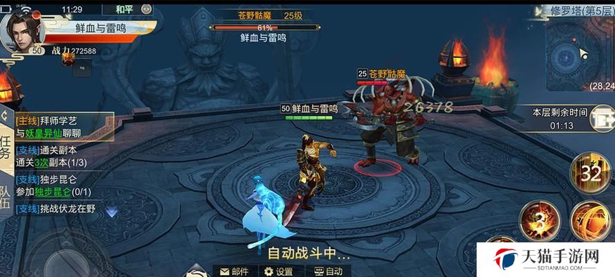 雄霸九州副本攻略（玩转雄霸九州，抢占资源、打造无敌阵容，成为最强霸主！）