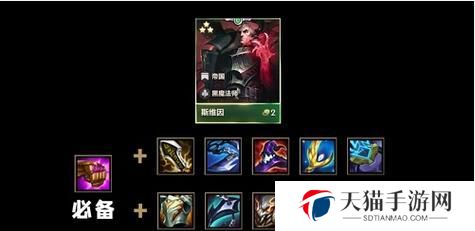 黑魔法游戏攻略大全（打造无敌装备，征服游戏世界！）
