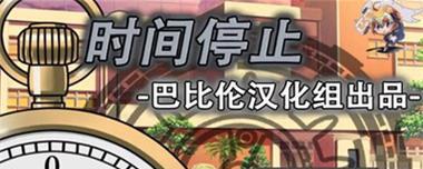 光明与黑暗女战士出装攻略（打造无敌战士的终极秘籍）