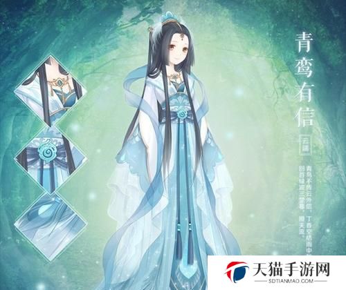 《奇迹暖暖》游戏中雪原行吟者套装获取攻略（雪原行吟者套装如何获得？详解游戏玩家必备攻略）
