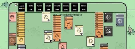 游戏中如何获得堆叠修仙葬沙骨？（解析合成方法及作用介绍，让你成为最强玩家！）