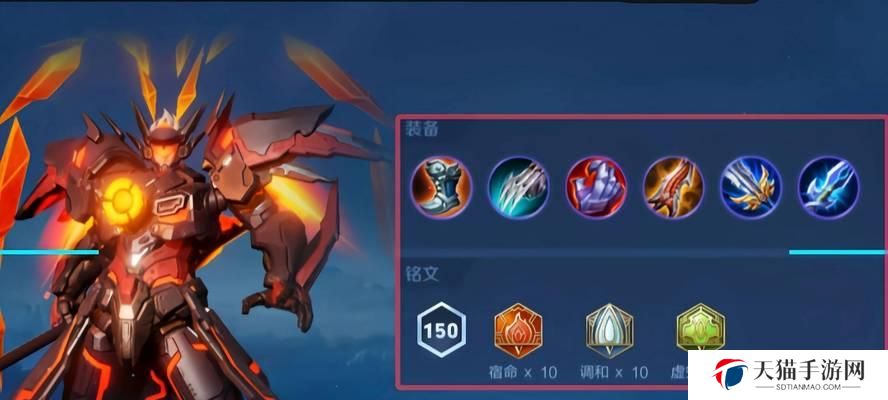 《吕布最新铭文出装攻略》（掌握吕布出装技巧，成就战场霸主）