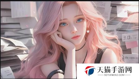 下面也要好好疼爱第二集剧情梗概：情感复杂，人物关系引发新悬念