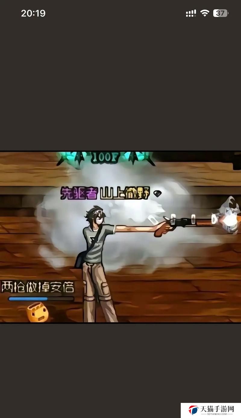 《男枪手游最新正确出装攻略，让你成为无敌射手！》（解析男枪手游最新出装搭配，让你击败所有对手！）