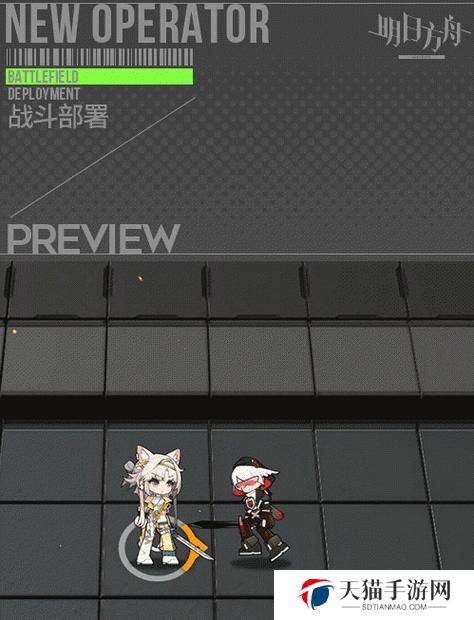 《明日方舟》中热泵管道属性技能图文详解（打造强力的操作系统，从热泵管道属性技能开始）