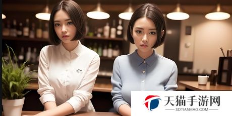 克服挑战：两个人轮流上24小时的班的高效工作模式