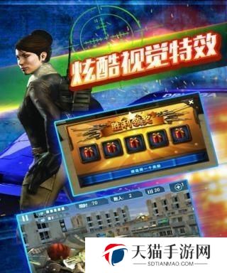 全民枪王刀具攻略（揭秘全民枪王刀具攻略，让你在游戏中无往不利）
