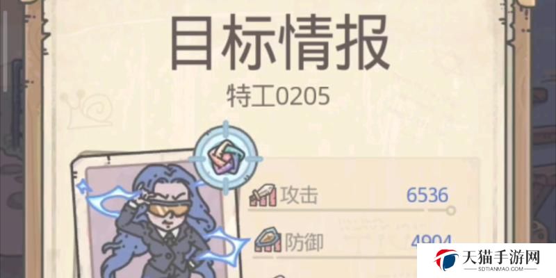 揭秘最强蜗牛特工，如何选择合适的特工？（实用攻略帮你轻松找到最强特工，了解关键选择因素）