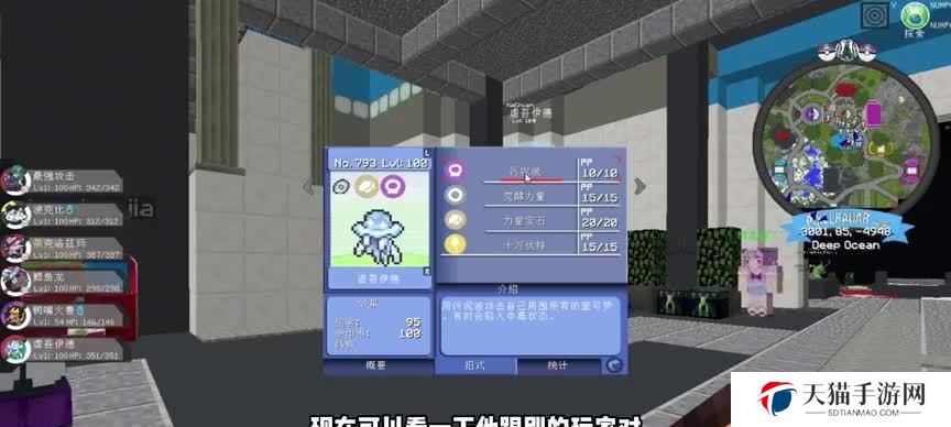 干将辅助张大仙攻略，制霸对局的秘诀（灵活控制节奏，实现双核输出，）