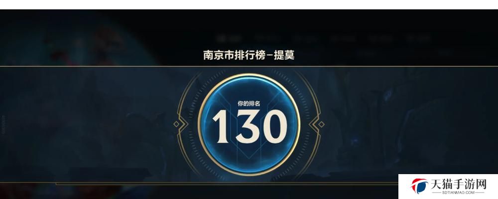 蘑菇符文出装攻略（解析蘑菇符文的玩法和最佳装备选择，让你在游戏中无往不利）