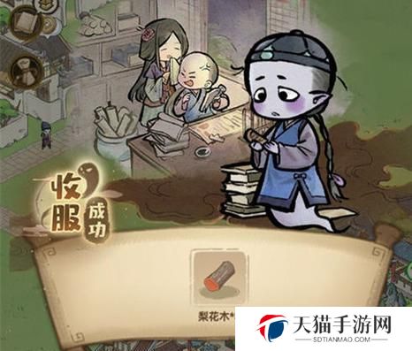 《解忧小村落》游戏鬼怪特性解锁攻略（详解如何在游戏中解锁鬼怪特性，畅享超乎寻常的恐怖乐趣）