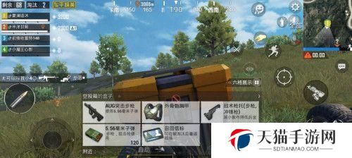 如何在和平精英中使用生命探测仪的极限追猎模式（技巧与指南，掌握关键诀窍）