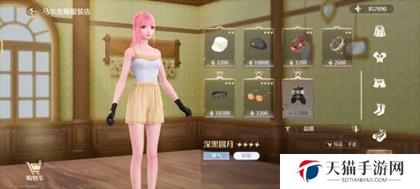 无限暖暖马尔克斯服饰店有什么必买的衣服 无限暖暖马尔克斯服饰店必买衣服推荐