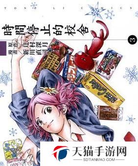 神魔挂机超人攻略（无限升级，尽享游戏快乐！）