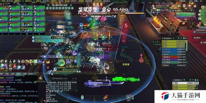 剑胆琴心（探索武侠世界，成为顶尖剑客！）