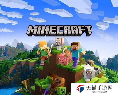 我的世界什么世界,基于“我的世界”的奇幻世界生成概述