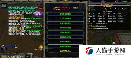 火影羁绊2新手攻略（打造最强忍者团队，称霸忍界！）