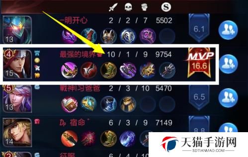 重生细胞大神出装攻略（探寻细胞进化之道，打造无敌神灵）