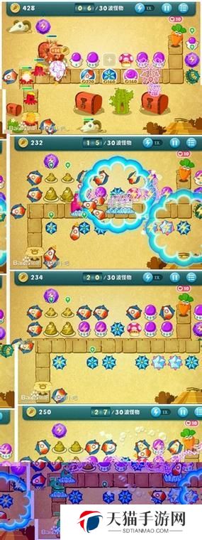 天际5金萝卜攻略（成为天际大陆顶级玩家，就从金萝卜开始！）