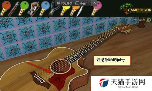 解密逃生游戏第九关攻略（以聪明才智过关，一步步走向自由）