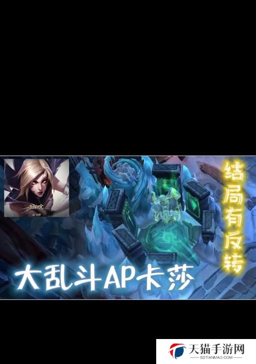 《宝石骑士大乱斗出装攻略》（了解宝石骑士的最佳出装方案，成为顶尖战士！）